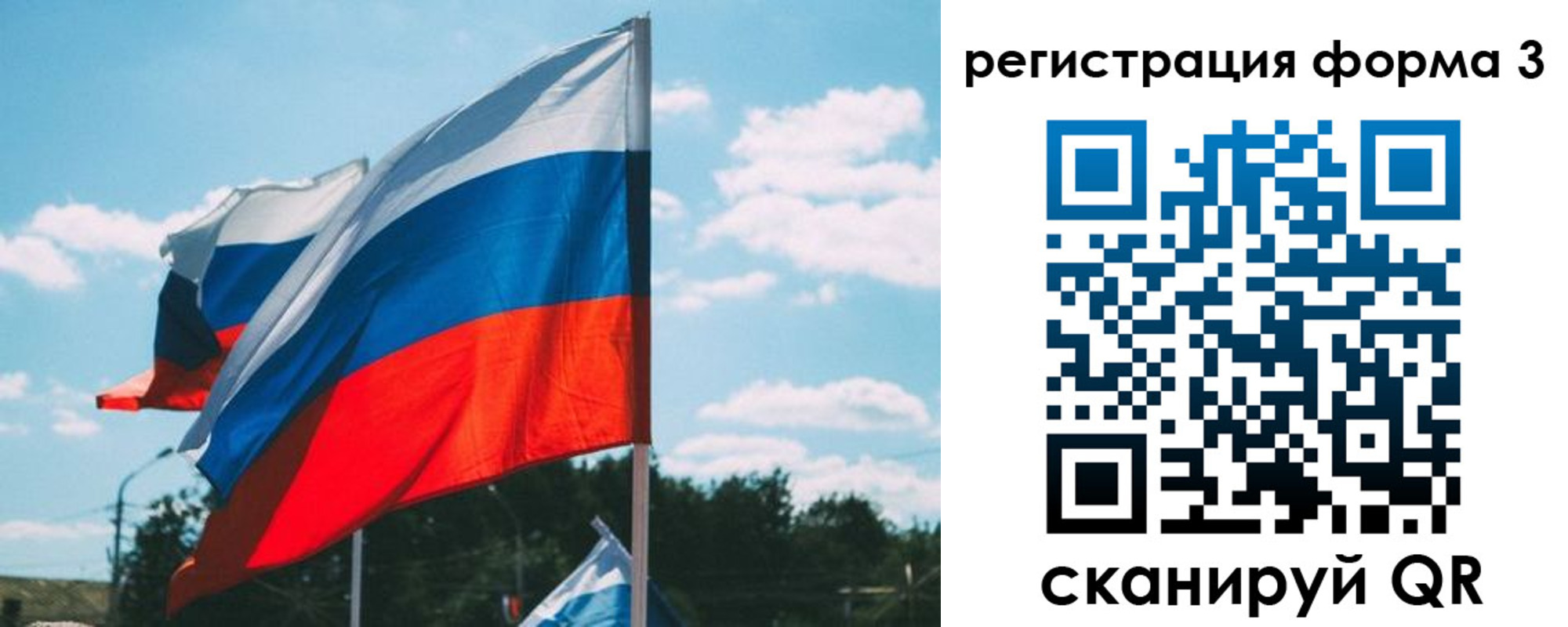 прописка паспорт в Качканаре